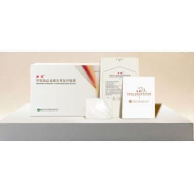Absorbable Hemostatic Oxidized Regenera  ORC Hemostatic Gauzeted Cellulose