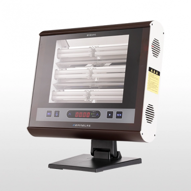 Top Quality UVB Lamp Phototherapy For Vitiligo