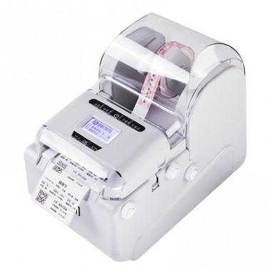 Barcode Label Printer BB787S