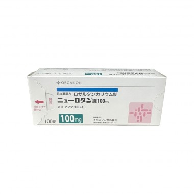 Losartan Potassium Tablets 100mg - Japan Export