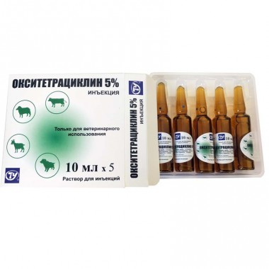 oxytetracycline injection