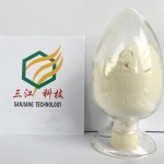 Propyl gallate industrial feed food electron grade cosmetics use