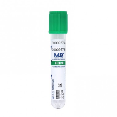 Green Cap Vacuum Blood Collection Tube with Lithium Heparin Additive