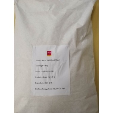 High qualitity Vital Wheat Gluten protein 85% manufacturer