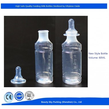 new born baby feeding milk high quality PP bottles