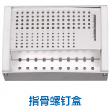 Finger nail box
