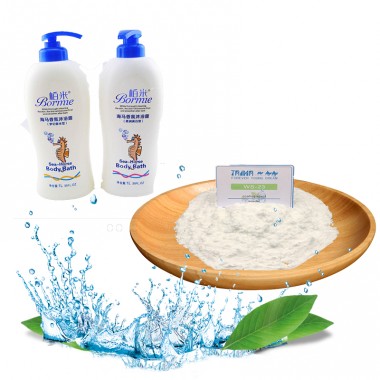 medical grade ws12  cooling agent ws3  concentrate ws-23 koolada powder