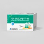 Perindopril Arginine and Amlodipine Besylate Tablets(Ⅲ)