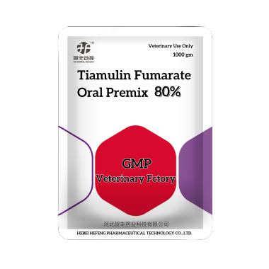 80% Tiamulin Fumarate Premix