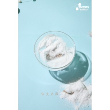 BeriCos® Ectoin