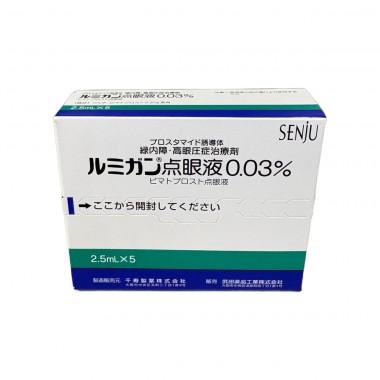 Bimatoprost Ophthalmic Solution 0.03% Lumigan - Japan Export
