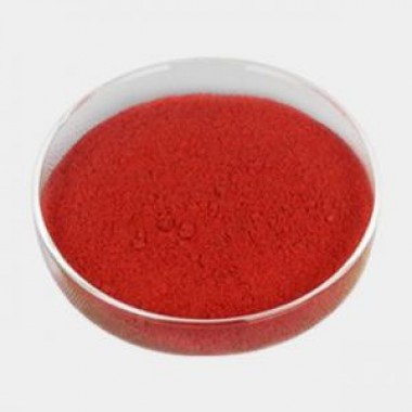 Vitamin B12 Cyanocobalamin Powder Hebei R M Healthcare Company Limitied