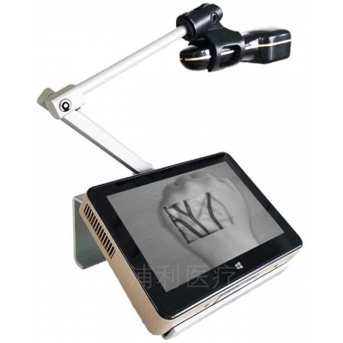 Vein Imaging Instrument