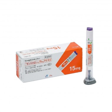 Tirzepatide Subcutaneous Injection 15mg - Japan Export
