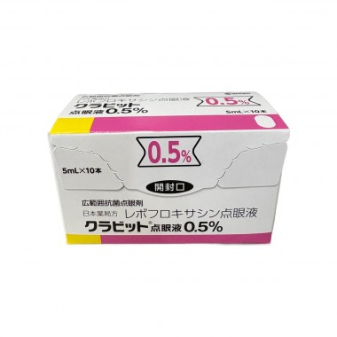 Cravit Ophthalmic Solution 0.5% - Japan Export
