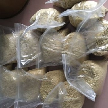 Ectoine High Purity 96702-03-3