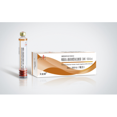 Mixed Protamine Human Insulin Injection (30R) , 3ml/300IU, GMP Certified