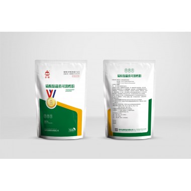 Colistin Sulfate Soluble Powder
