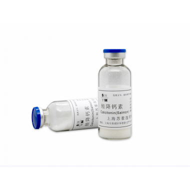 Salmon calcitonin