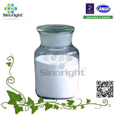 High quality USP Ciprofloxacin HCL