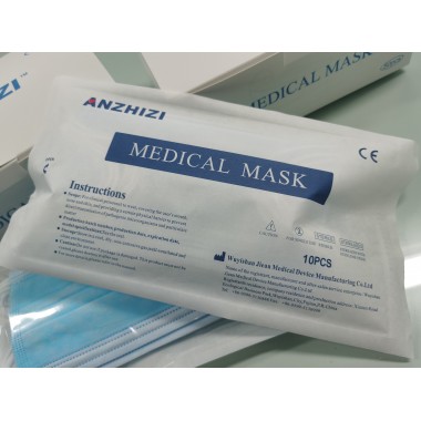 Disposable medical face mask