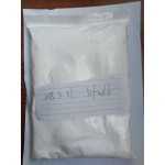 2FDCK  FUBAMB ADBF  5FADB 5FMDMB2201 POWDER