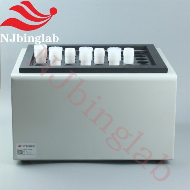 Graphite Acid Removal Instrument with Customizable Microwave Digestion Vessels for Food Testing