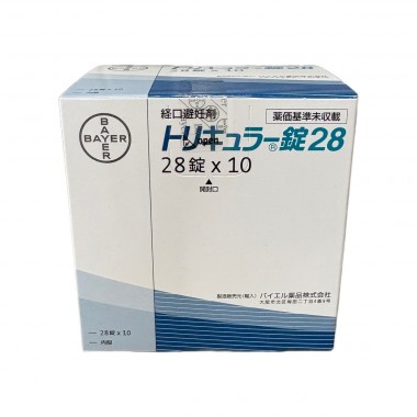 Levonorgestrel/Ethinylestradiol Tablets 28 - Japan Export