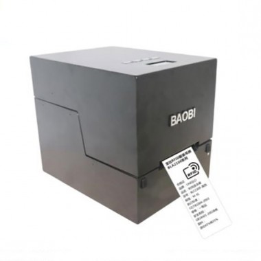 RFID Clothes Hang Tag Printer BB710C