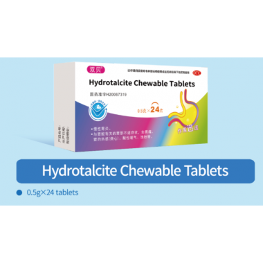 Hydrotalcite Chewable Tablets
