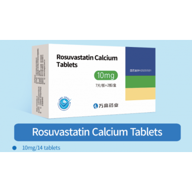 Rosuvastatin Calcium Tablets