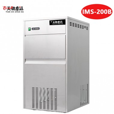 High Quality TIANCHI Retail Snowflake Ice Maker IMS-200B