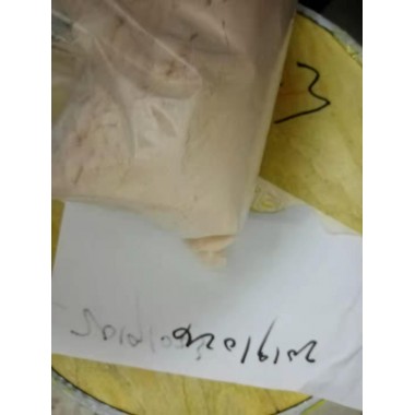4fadb  4fadb powder mphp2201  4fadb top quality