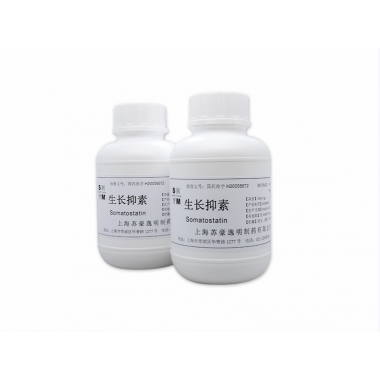Somatostatin
