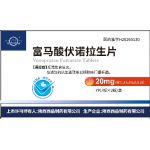 Vonoprazan Fumarate Tablets