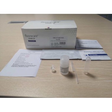 COVID-19 Antgen Rapid Test