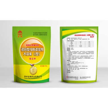 Mixed Feed Additive: Allicin (Type I)
