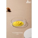 BeriCos® HPR   Hydroxypinacolone Retinoate
