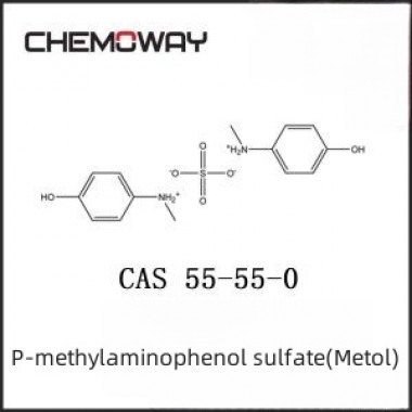 P-methylaminophenol sulfate(Metol)