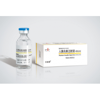 Human Insulin Injection (Regular) , 10ml/400IU, GMP Certified