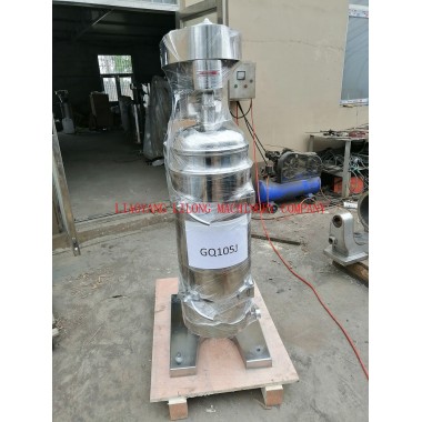 Oil Clarification Tubular Centrifuge