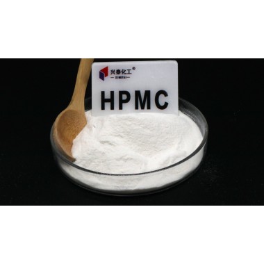 Hydroxypropyl Methyl cellulose