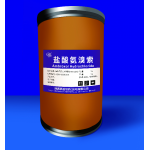 Ambroxol Hydrochloride