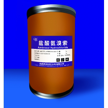 Ambroxol Hydrochloride
