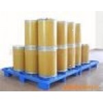 (FORMYLMETHYLENE)TRIPHENYLPHOSPHORANE