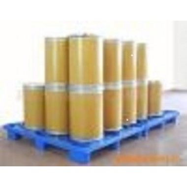 (FORMYLMETHYLENE)TRIPHENYLPHOSPHORANE