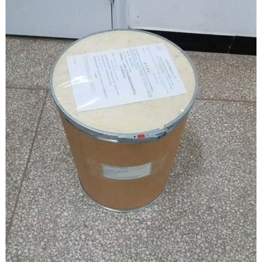 Ketoconazole powder from China with good price