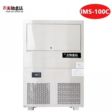 Flake Ice Machine Manufacturer Premium Snowflake Ice Maker Ims-100C For Fish