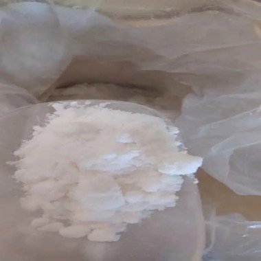 Tianeptine sodium salt   cas 30123-17-2