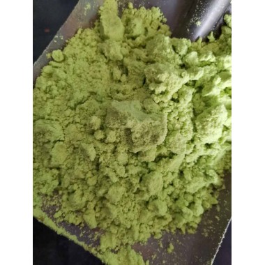 ferrous chloride tetrahydrate